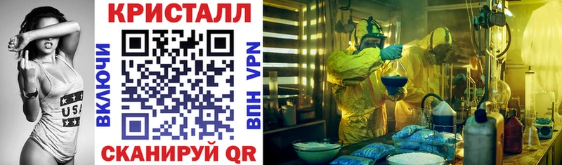 купить   Циолковский  АМФЕТАМИН 98% 