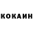КЕТАМИН VHQ Icon Edits