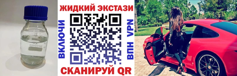 БУТИРАТ BDO  Циолковский 