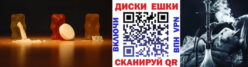 ЭКСТАЗИ louis Vuitton  Циолковский 