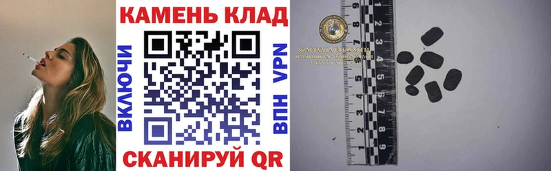 kraken рабочий сайт Циолковский Гашиш хэш
