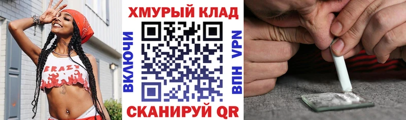 наркотики  Циолковский  Героин Афган 
