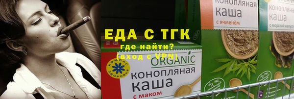 гашиш Абаза