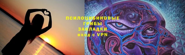 тгк Абдулино