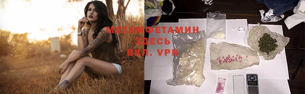 СК Алзамай