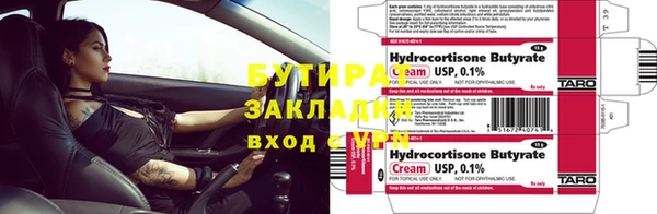 гашиш Абаза