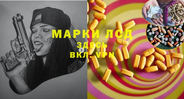 СК Алзамай