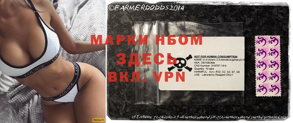 гашиш Абаза
