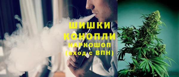 MESCALINE Алексеевка