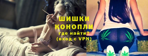 тгк Абдулино