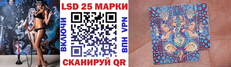 kraken сайт  Циолковский  Марки N-bome 1,8мг 